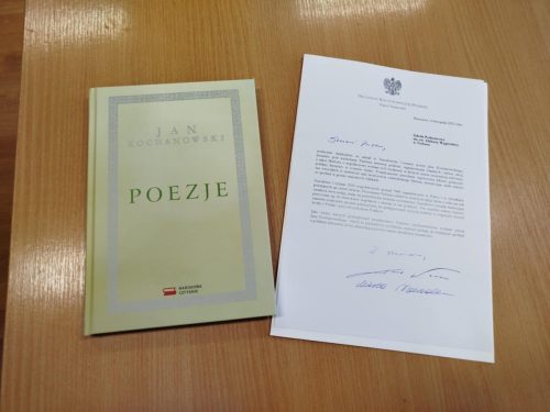 d555be2b-101b-4d53-a665-2f18af9f159b